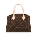 Louis Vuitton M44543 Rivoli PM - Image 2