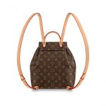 Louis Vuitton M45501 Montsouris PM - Image 5