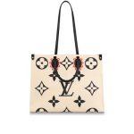 Louis Vuitton On the Go GM M45372 - Image 3