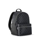 Louis Vuitton M22558 Discovery Backpack PM - Image 6