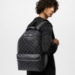 Louis Vuitton M22558 Discovery Backpack PM - Image 7