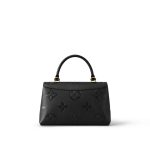 Louis Vuitton M45976 Madeleine MM Black - Image 6