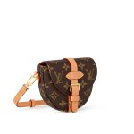 Louis Vuitton M46643 Micro Chantilly Monogram - Image 3