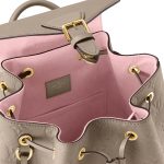 Louis Vuitton Turtledove M45410 Montsouris Backpack - Image 6