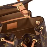 Louis Vuitton M45502 Montsouris BB - Image 6