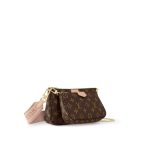 Louis Vuitton M44840 Multi-Pochette Accessoires - Image 3