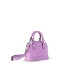 Louis Vuitton Lilas Provence Lilac M82402 Nano Alma - Image 5