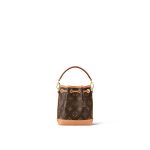 Louis Vuitton M81266 Nano Noé - Image 4