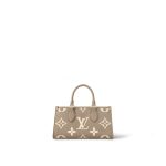 Louis Vuitton M23641 OnTheGo East West Dove/Cream Bicolor Monogram Empreinte Leather - Image 6