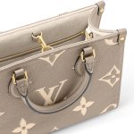Louis Vuitton Onthego PM M45779 Dove Cream - Image 5