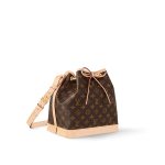 Louis Vuitton M46984 Petit Noé - Image 3