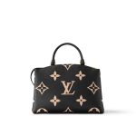 Louis Vuitton Bicolor Monogram Empreinte Leather M58913 Petit Palais - Image 7