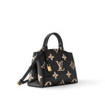 Louis Vuitton Bicolor Monogram Empreinte Leather M58913 Petit Palais - Image 2